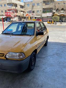سايبا 131